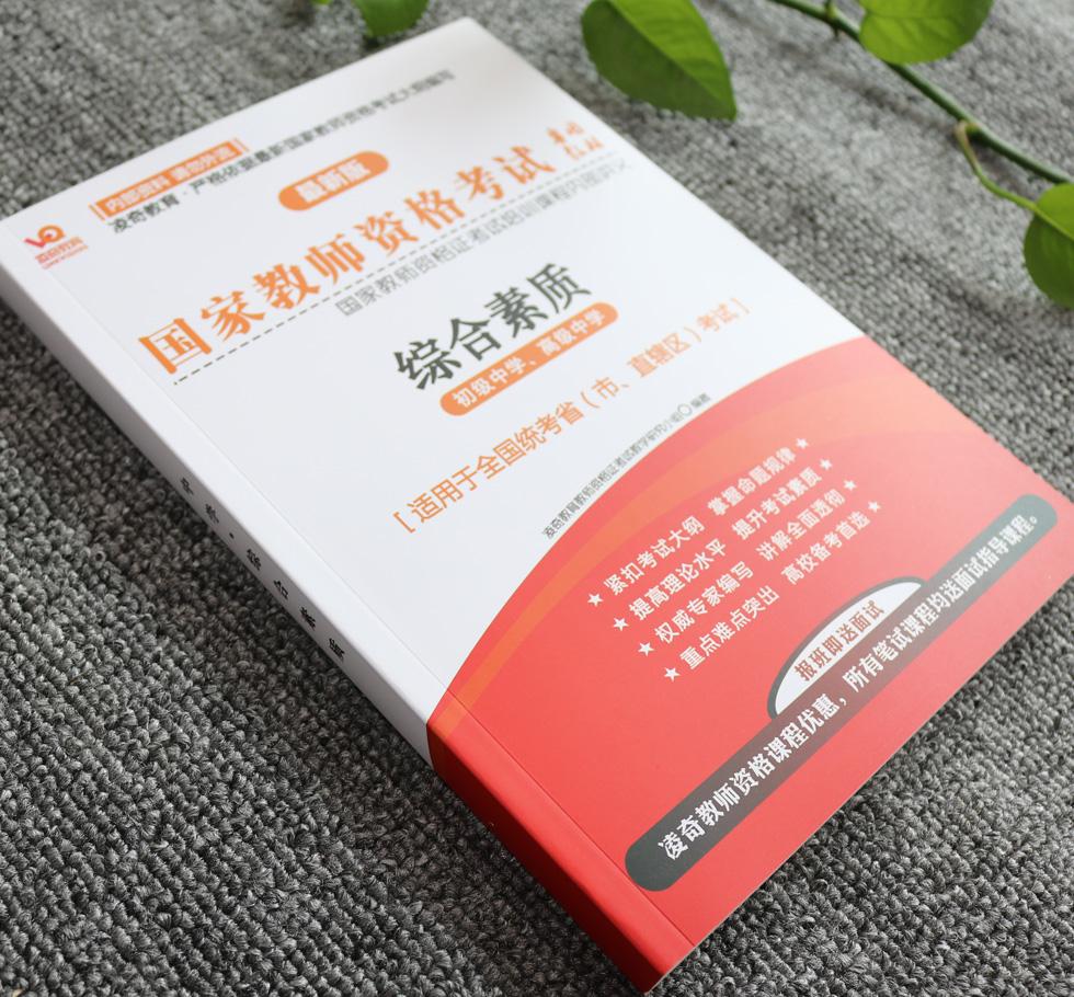 马鞍山印刷 马鞍山印刷