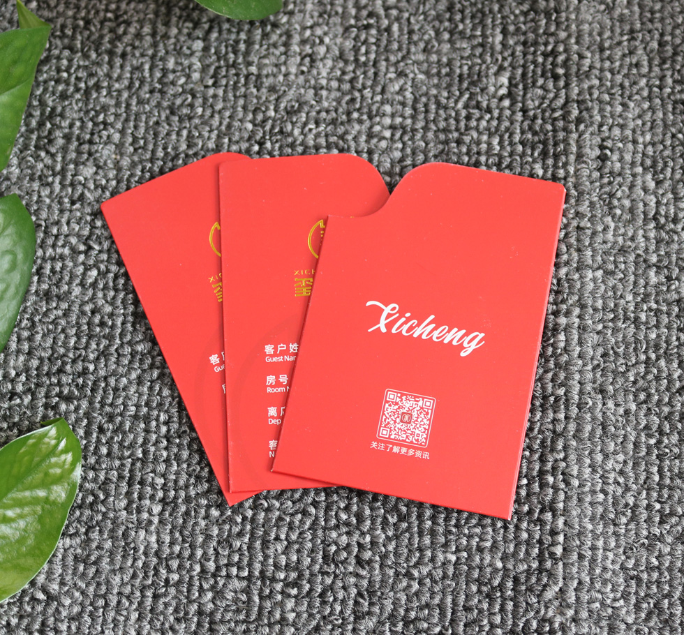 苏州印刷 苏州印刷