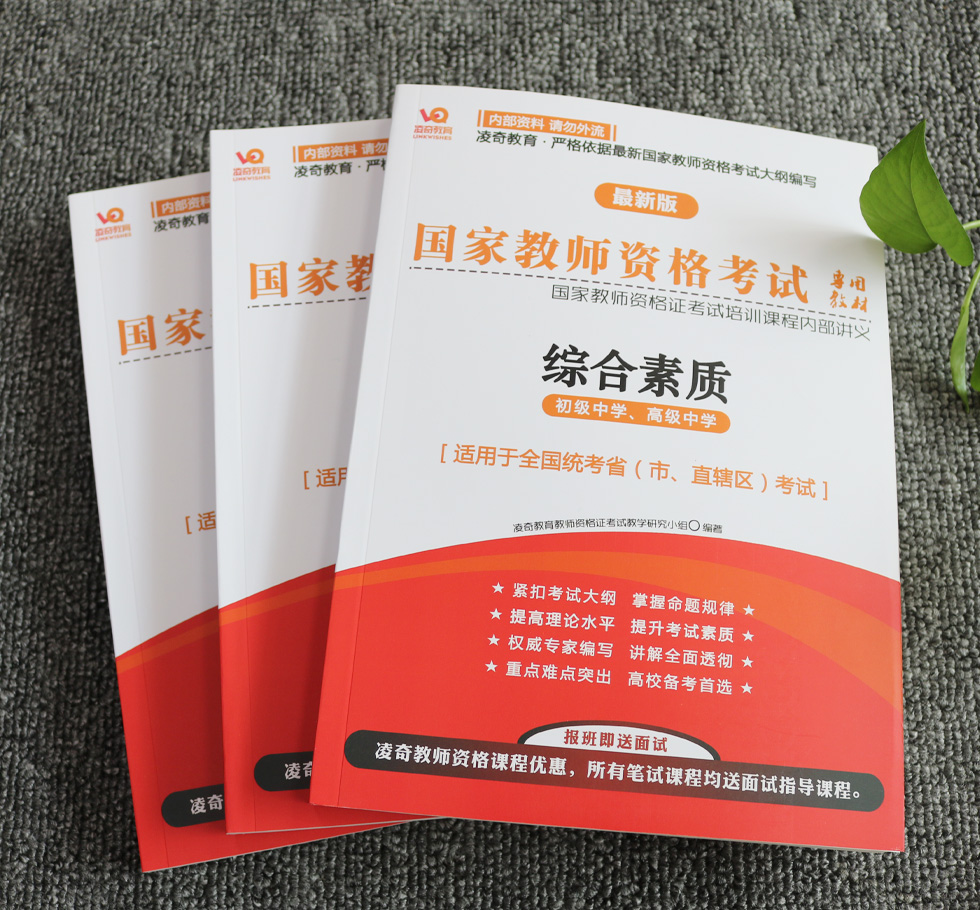 苏州印刷 苏州印刷
