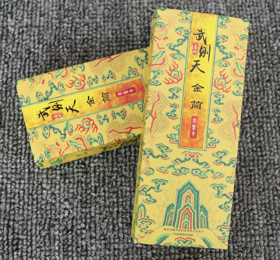苏州印刷 苏州印刷