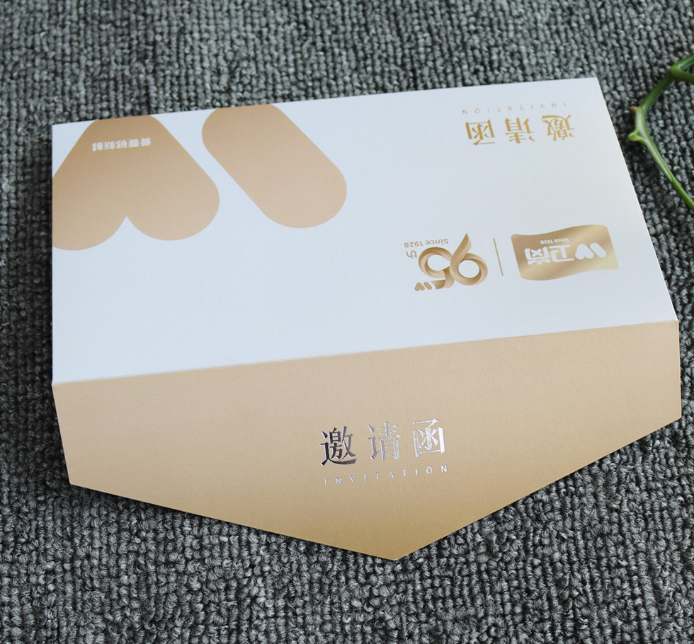 苏州印刷 苏州印刷