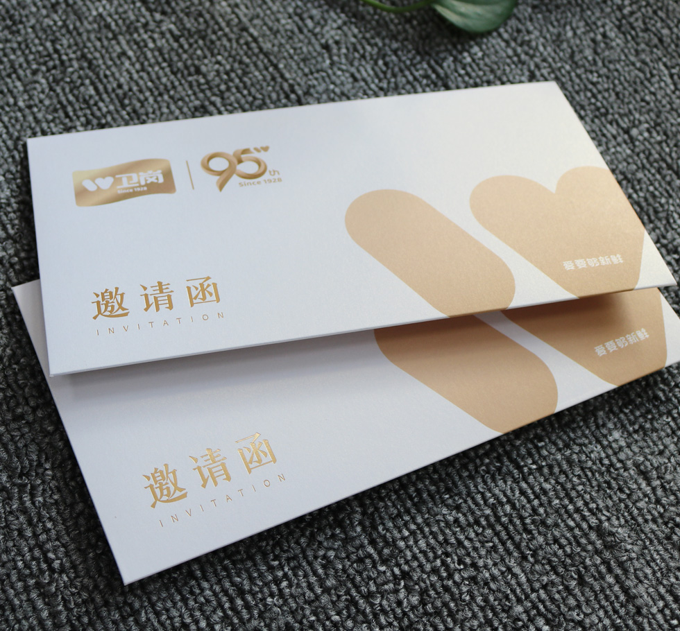 苏州印刷 苏州印刷