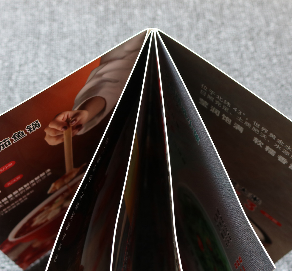 泰州印刷厂 泰州印刷厂