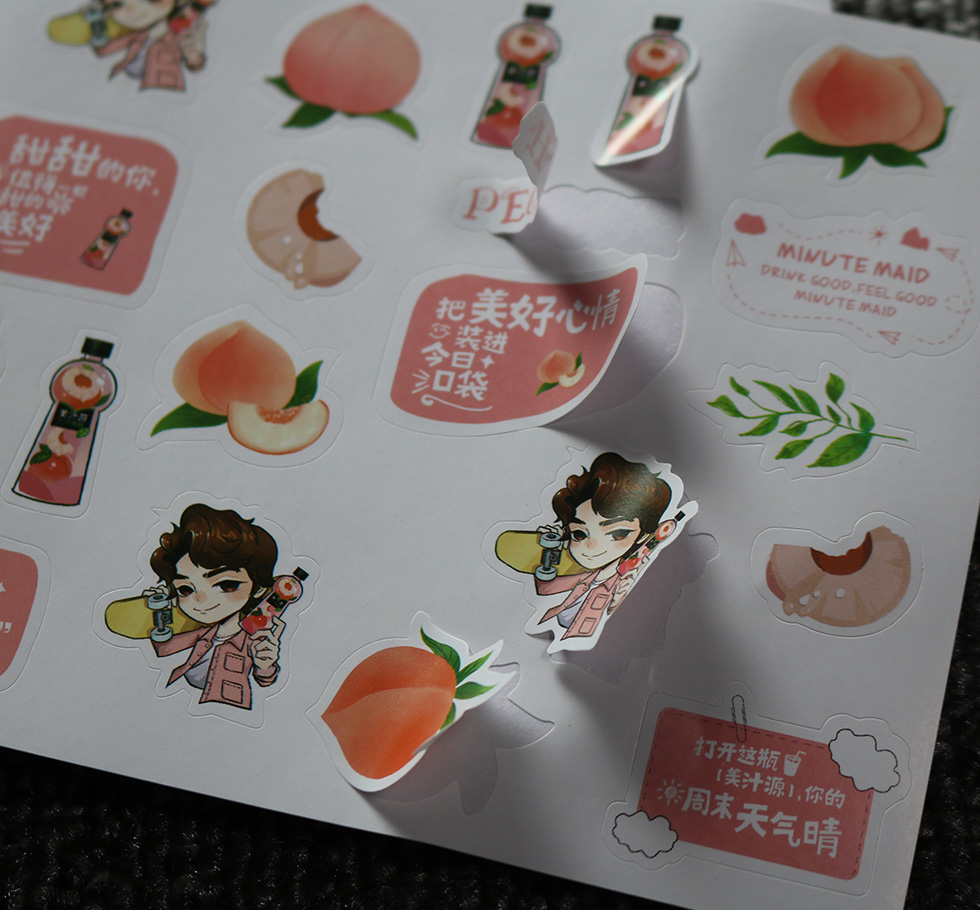 泰州印刷厂 泰州印刷厂