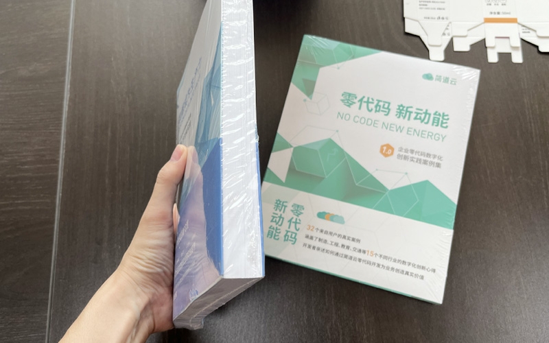 印刷品覆膜工艺注意事项