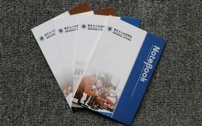 学校笔记本印刷、南京化工技师学院印刷物料生产