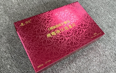 鹰嘴纳豆地龙片保健品礼盒定制、健康智能臻品礼品盒