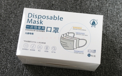 儿童专用口罩盒定制、南京卡纸盒印刷
