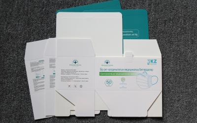 出口哈萨克斯坦俄文口罩盒、南京药品盒