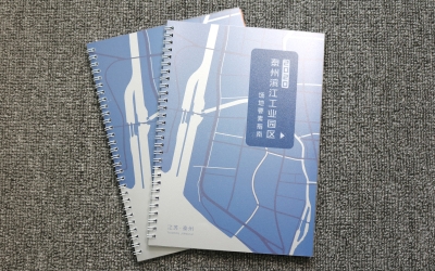 pvc印刷圈状异形华体会体育直播高端画册定制