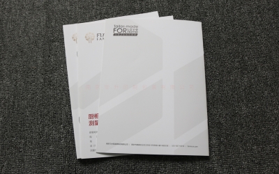 橱柜定制测量记录本印刷、凡木尼宣传册印刷