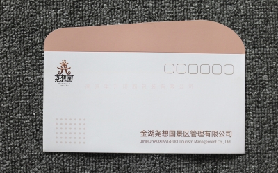 西式个性信封印刷、南京印刷厂