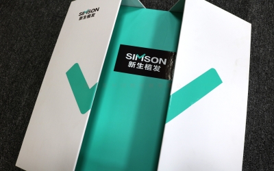 新生植发礼品盒定制、双开门异形礼盒印刷