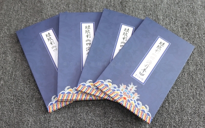 精装折页定制、南京云锦博物馆