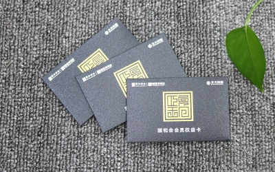 迷你信封印刷、高端卡套定制