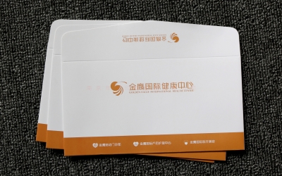 南京金鹰信封印刷、国际医美信封定制