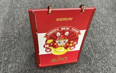 科润精品台历定制、华体会体育直播高端台历生产