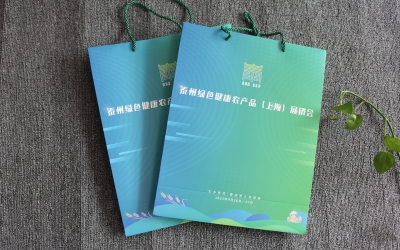 上海展销会手提袋定制、泰州绿色健康农产品展销会物料印刷