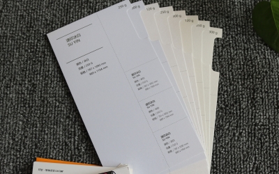 速印冰白、金属星幻