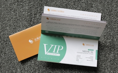 金鹰vip优惠券画册印刷