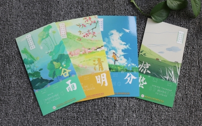 明信片印刷、师范大学明信片定制