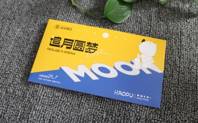 追月圆梦艺术信封印刷、玺承集团压纹信封定制
