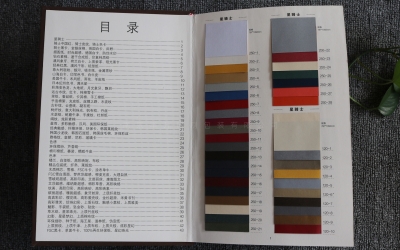 星骑士华体会体育直播