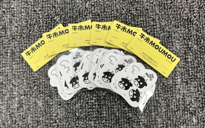 牛市MOUMOU小礼品定制