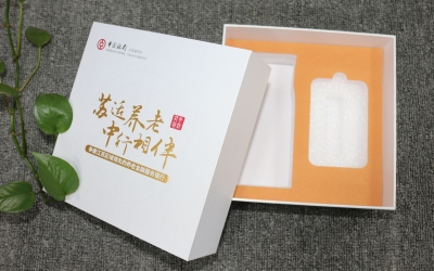 中国银行礼盒定制