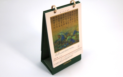古典台历印刷