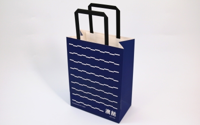 澳塔手提袋定制
