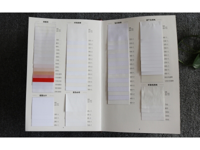 素描纸、德国白卡纸、时尚潮感、防伪水印、钻石素棉、速干合成纸、印象纯质纸