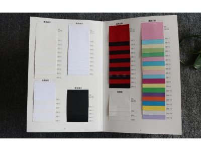 澳风象牙、上质索菲、荷兰白卡、哑光黑卡、经典红黑、轻型纸、澳风千彩