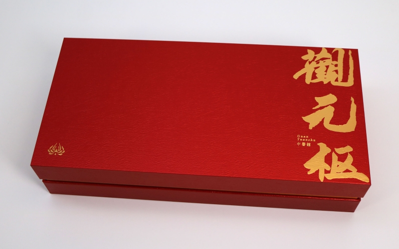 保健品礼盒定制