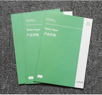 刚古纸企业画册