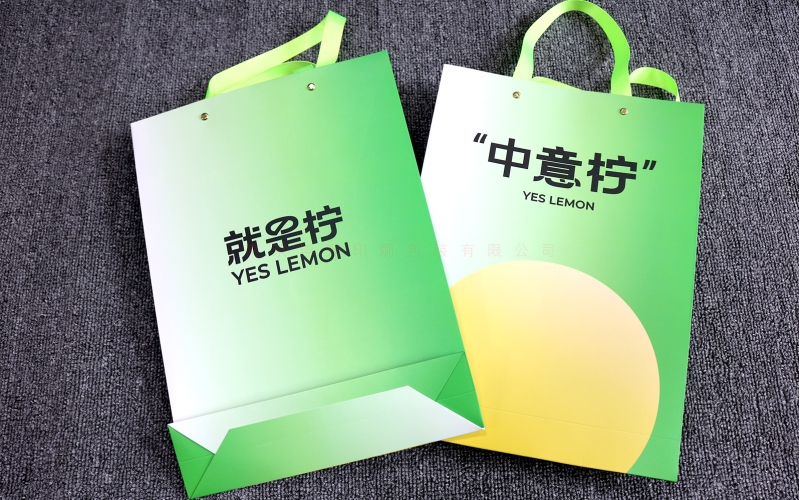 就是柠绿色手提袋