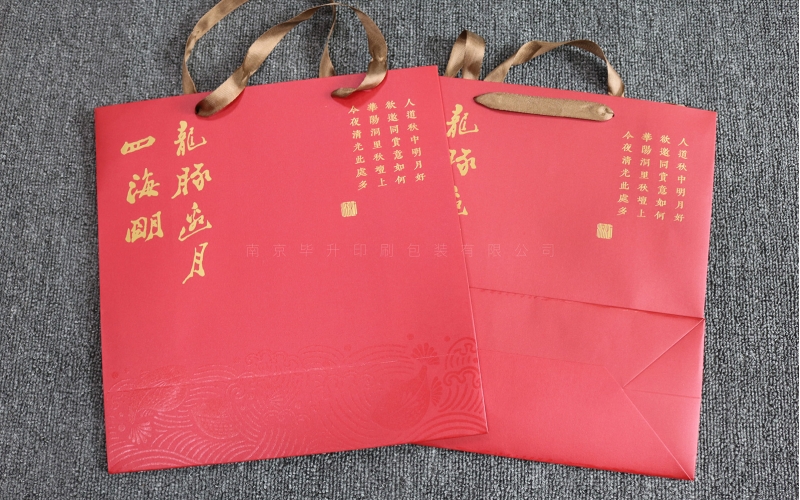 美食手提袋礼盒